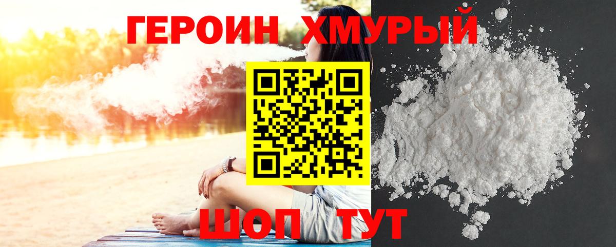 МЕФ Беслан