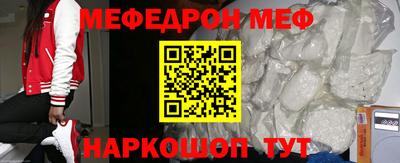 индика Донецк