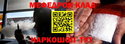 ПСИЛОЦИБИНОВЫЕ ГРИБЫ Донской