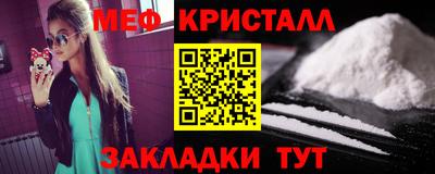 2c-b Дубна