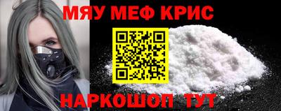 ПСИЛОЦИБИНОВЫЕ ГРИБЫ Донской
