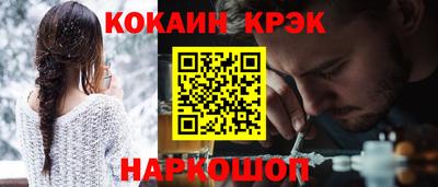 2c-b Дубна