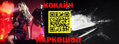 ПСИЛОЦИБИНОВЫЕ ГРИБЫ Донской