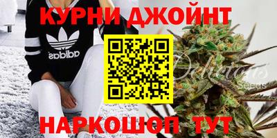 2c-b Дубна