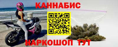2c-b Дубна