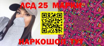 ПСИЛОЦИБИНОВЫЕ ГРИБЫ Донской