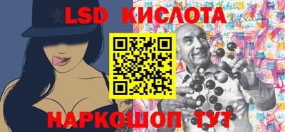 ПСИЛОЦИБИНОВЫЕ ГРИБЫ Донской