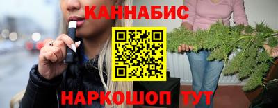 2c-b Дубна