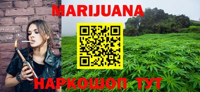 2c-b Дубна