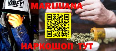 ПСИЛОЦИБИНОВЫЕ ГРИБЫ Донской
