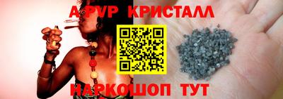 индика Донецк