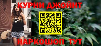ПСИЛОЦИБИНОВЫЕ ГРИБЫ Донской
