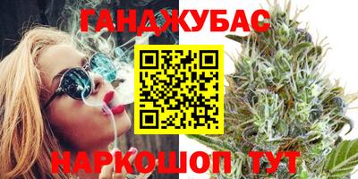 ПСИЛОЦИБИНОВЫЕ ГРИБЫ Донской