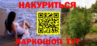 ПСИЛОЦИБИНОВЫЕ ГРИБЫ Донской