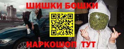 индика Донецк