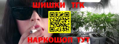 2c-b Дубна