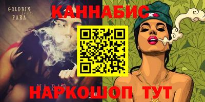 2c-b Дубна