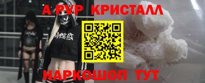 2c-b Дубна