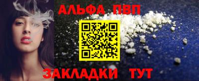 ПСИЛОЦИБИНОВЫЕ ГРИБЫ Донской