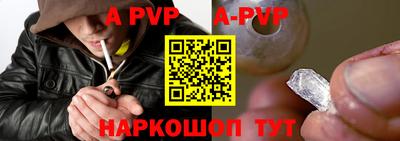 ПСИЛОЦИБИНОВЫЕ ГРИБЫ Донской