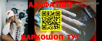 2c-b Дубна