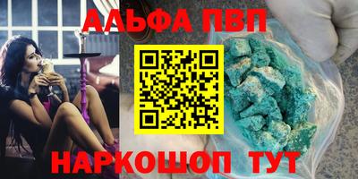 ПСИЛОЦИБИНОВЫЕ ГРИБЫ Донской