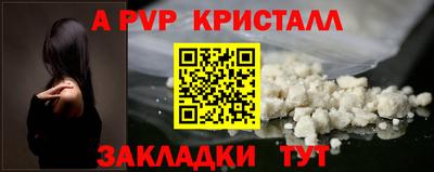 ПСИЛОЦИБИНОВЫЕ ГРИБЫ Донской