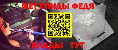 индика Донецк