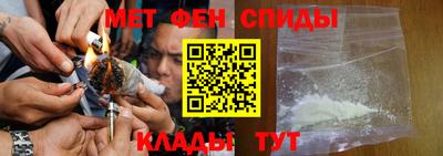 ПСИЛОЦИБИНОВЫЕ ГРИБЫ Донской