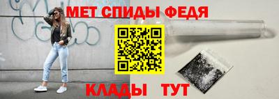 2c-b Дубна