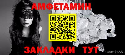 индика Донецк