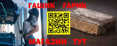ПСИЛОЦИБИНОВЫЕ ГРИБЫ Донской
