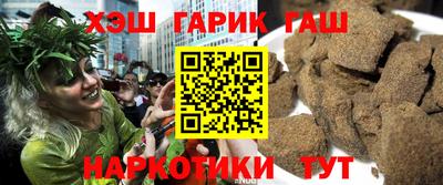 индика Донецк