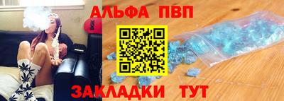 2c-b Дубна