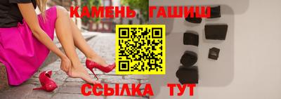 ПСИЛОЦИБИНОВЫЕ ГРИБЫ Донской