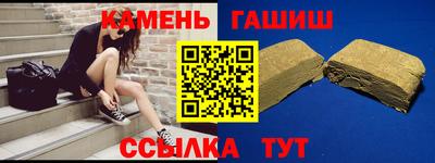 ПСИЛОЦИБИНОВЫЕ ГРИБЫ Донской