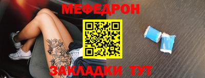 индика Донецк