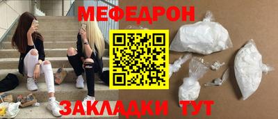 ПСИЛОЦИБИНОВЫЕ ГРИБЫ Донской