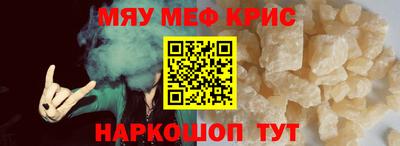 ПСИЛОЦИБИНОВЫЕ ГРИБЫ Донской